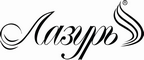 Логотип фирмы Лазурь в Кинешме